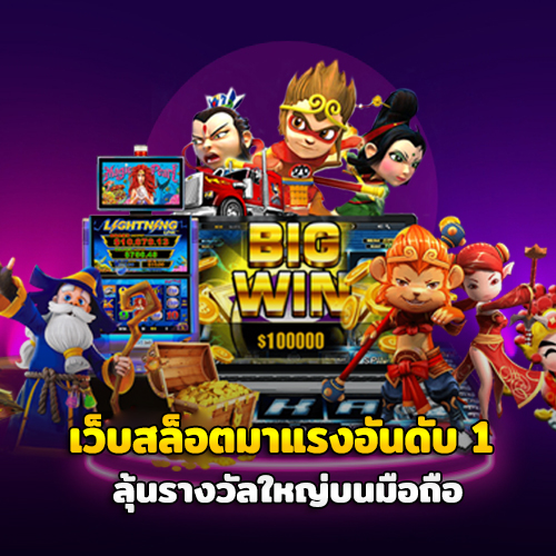 pg สล็อต 444