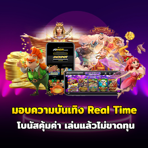 pg สล็อต 444